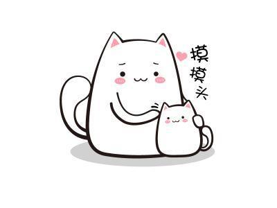 摸头安慰女生表情包,乖啦我的小仙女 摸头安慰女生表情包,乖啦我的小仙女第9张